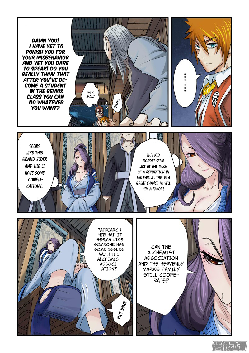 Tales of Demons and Gods chapter 90.5 page 3