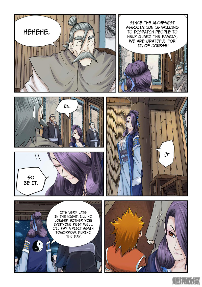 Tales of Demons and Gods chapter 90.5 page 8