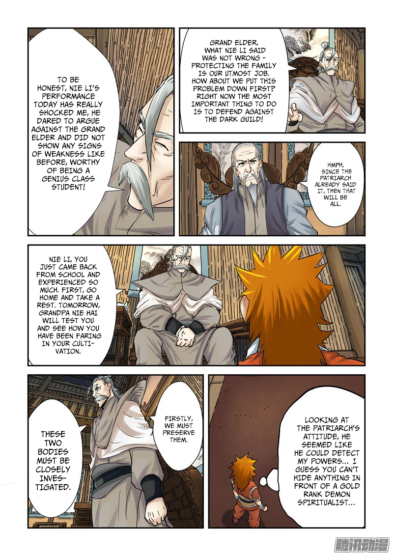 Tales of Demons and Gods chapter 90 page 5