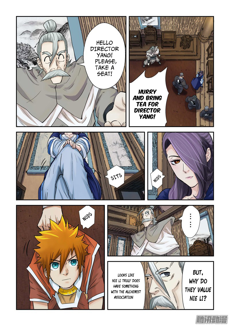 Tales of Demons and Gods chapter 90 page 9