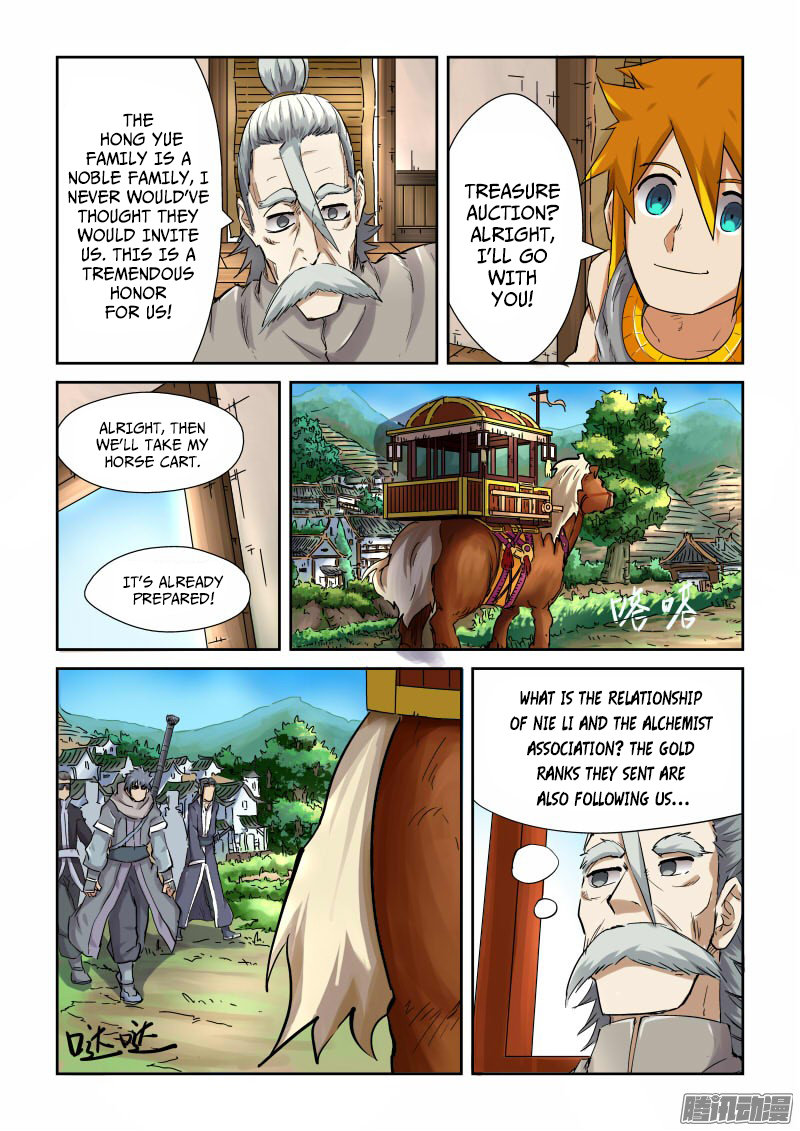 Tales of Demons and Gods chapter 91.5 page 7