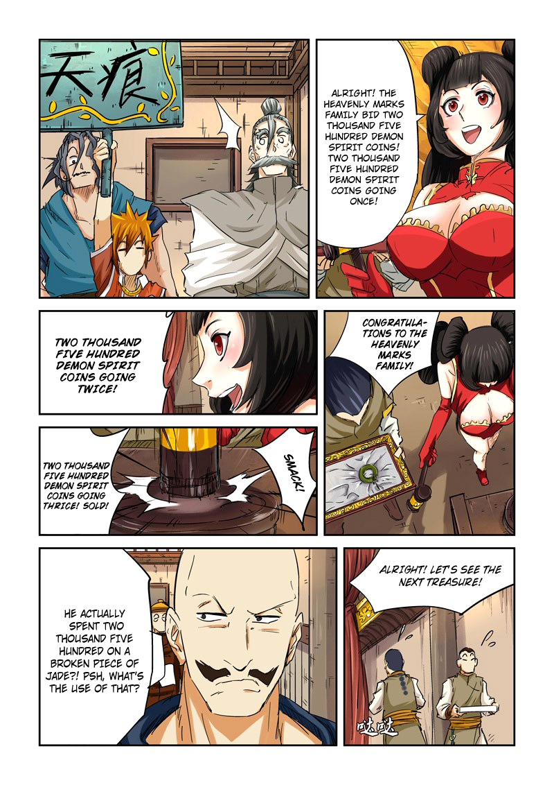 Tales of Demons and Gods chapter 92.5 page 4
