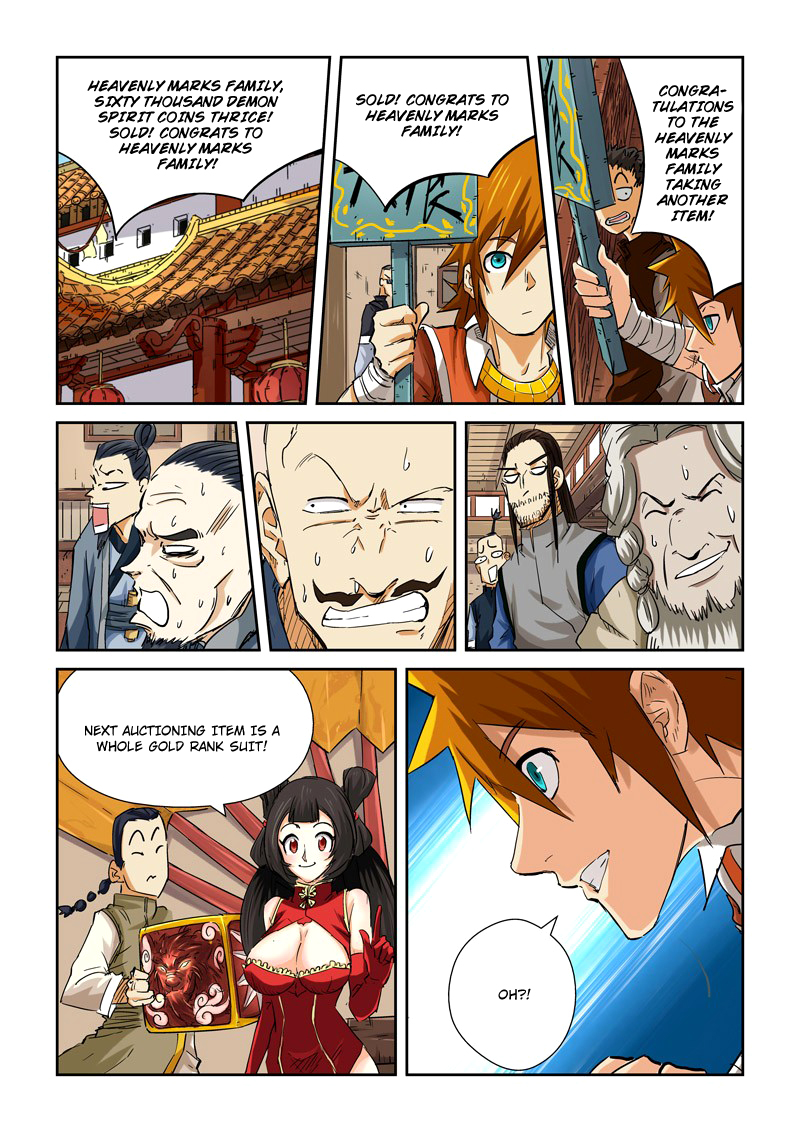 Tales of Demons and Gods chapter 92.5 page 9