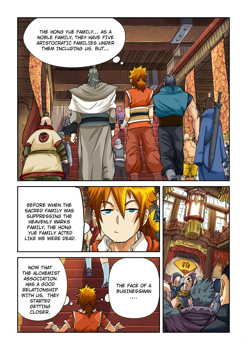 Tales of Demons and Gods chapter 92 page 2