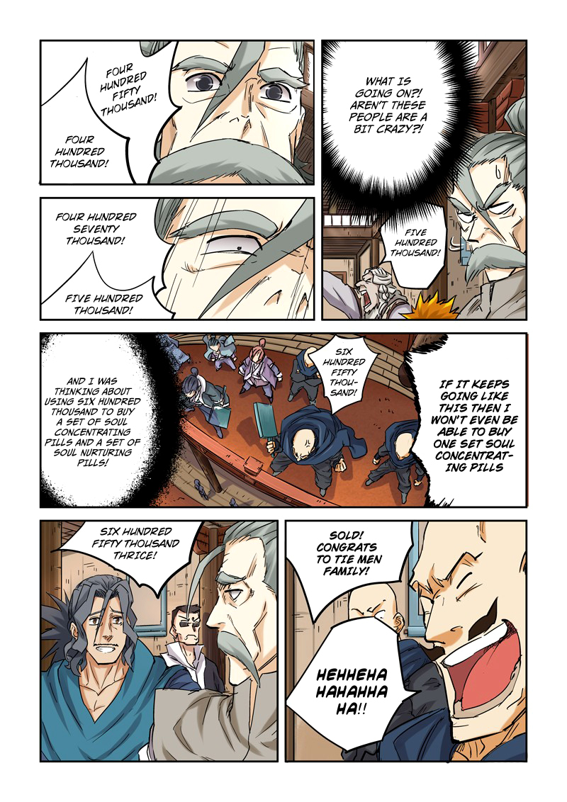 Tales of Demons and Gods chapter 93.5 page 4