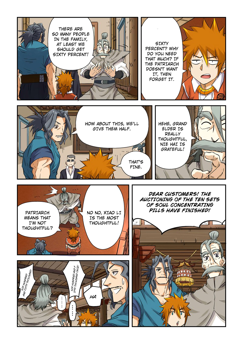 Tales of Demons and Gods chapter 93.5 page 9