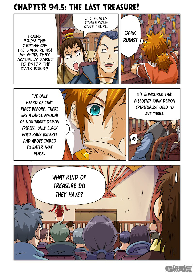 Tales of Demons and Gods chapter 94.5 page 1