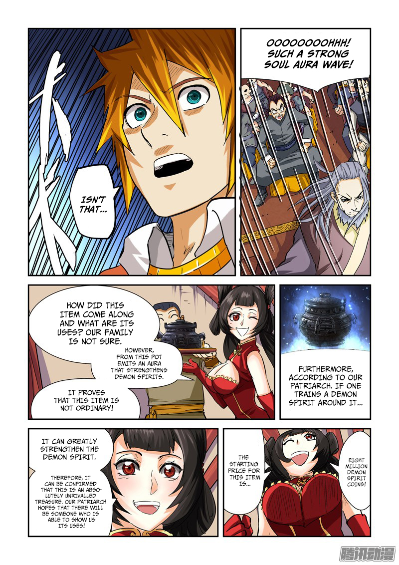 Tales of Demons and Gods chapter 94.5 page 3