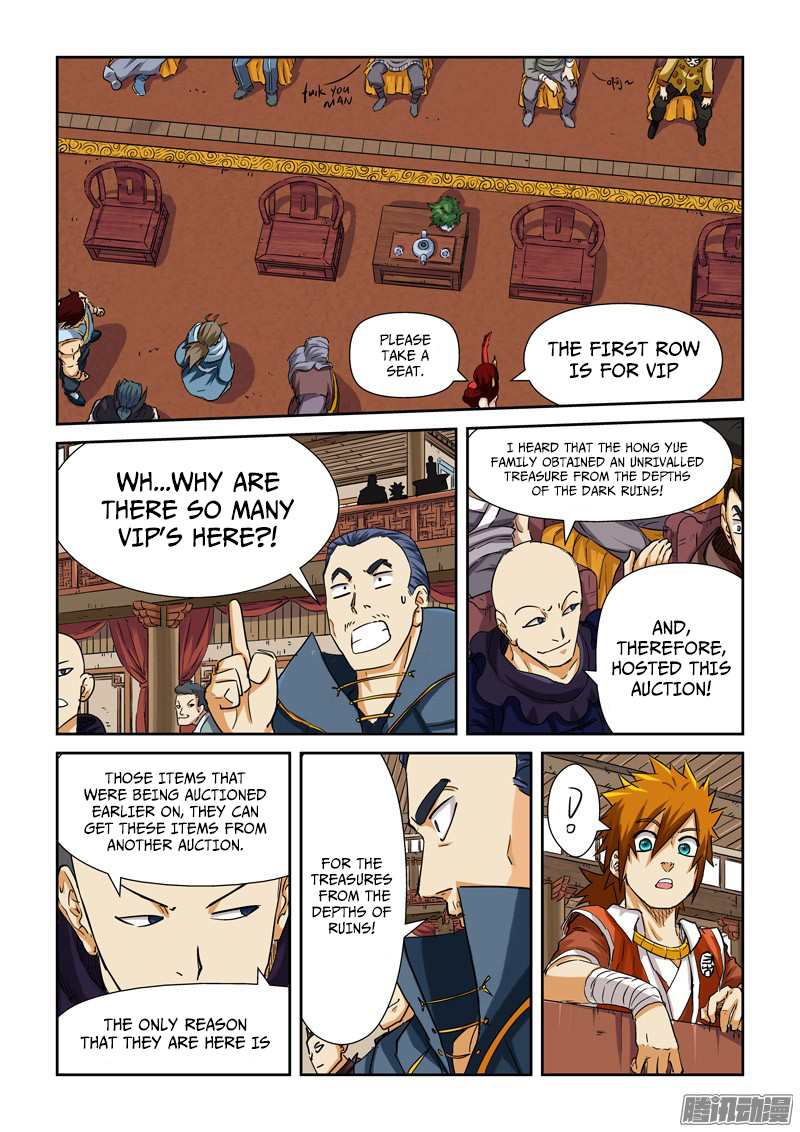 Tales of Demons and Gods chapter 94 page 8