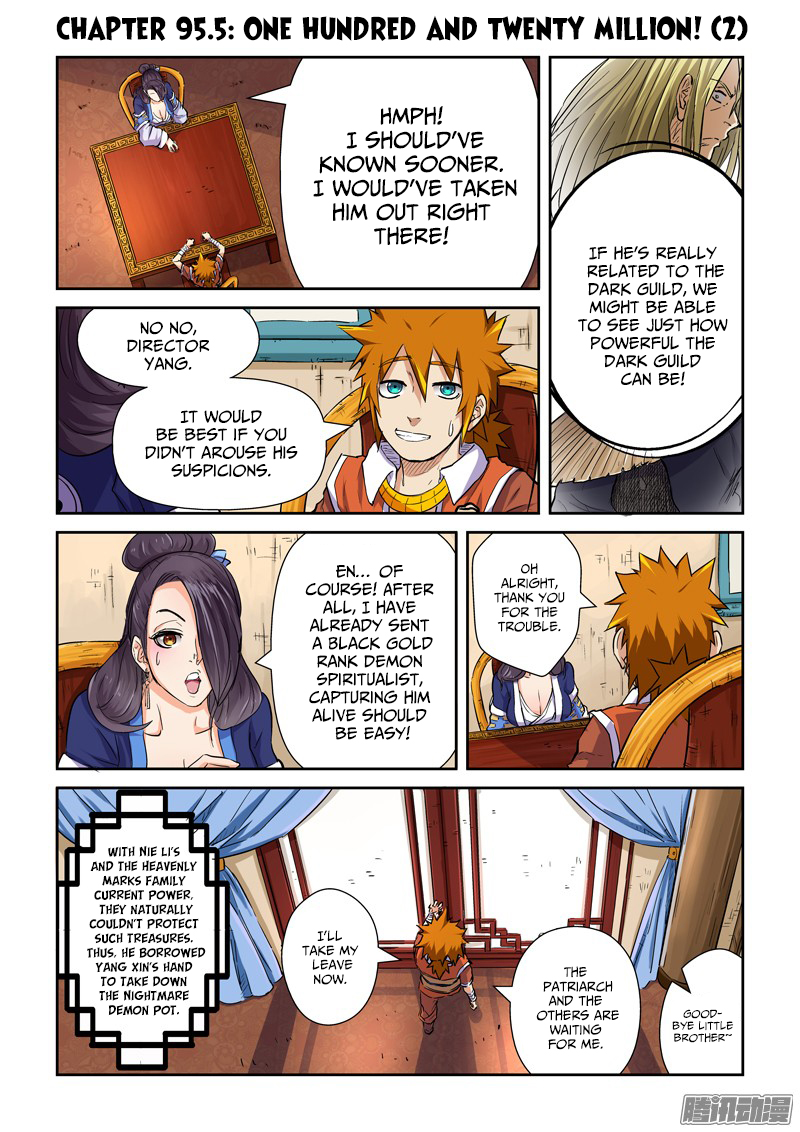 Tales of Demons and Gods chapter 95.5 page 1