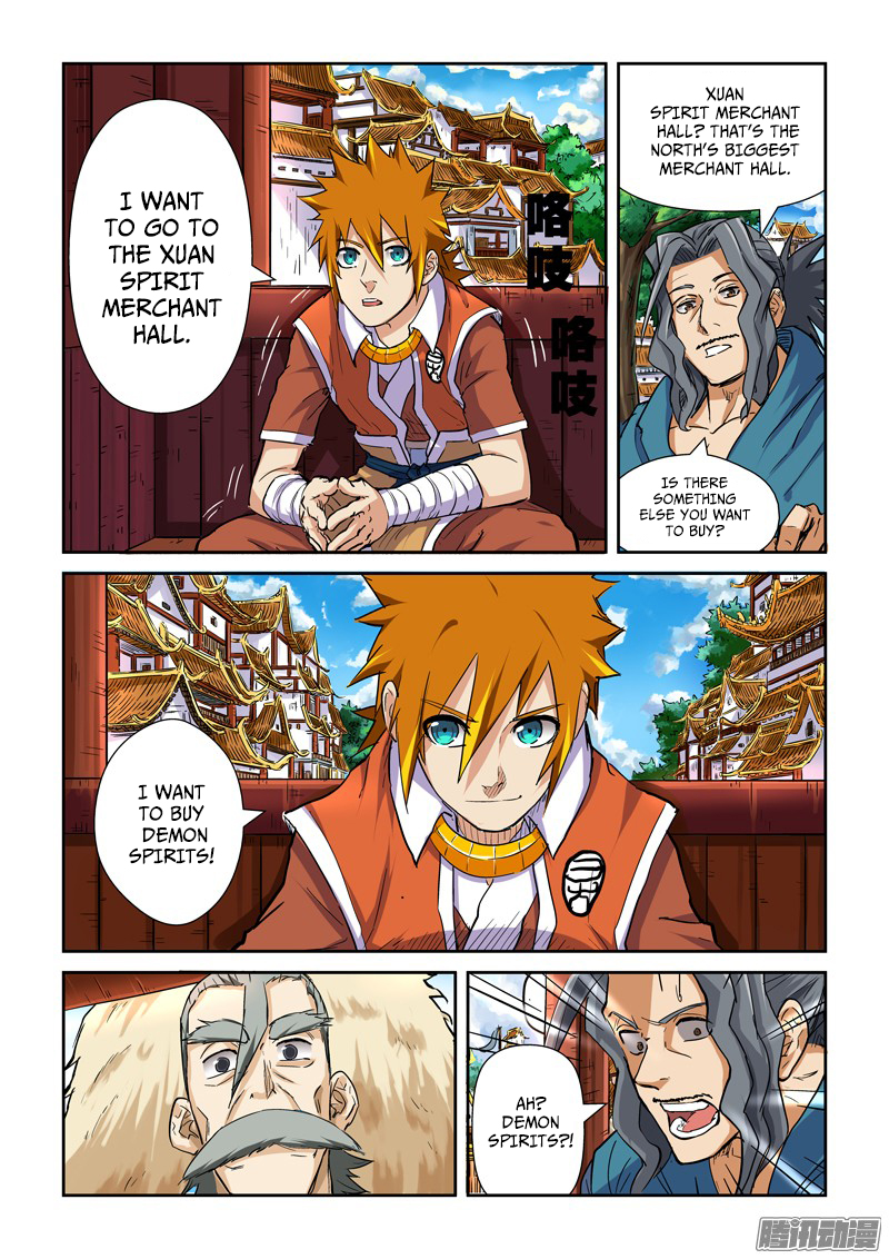 Tales of Demons and Gods chapter 95.5 page 3