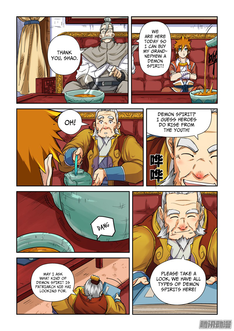 Tales of Demons and Gods chapter 95.5 page 6