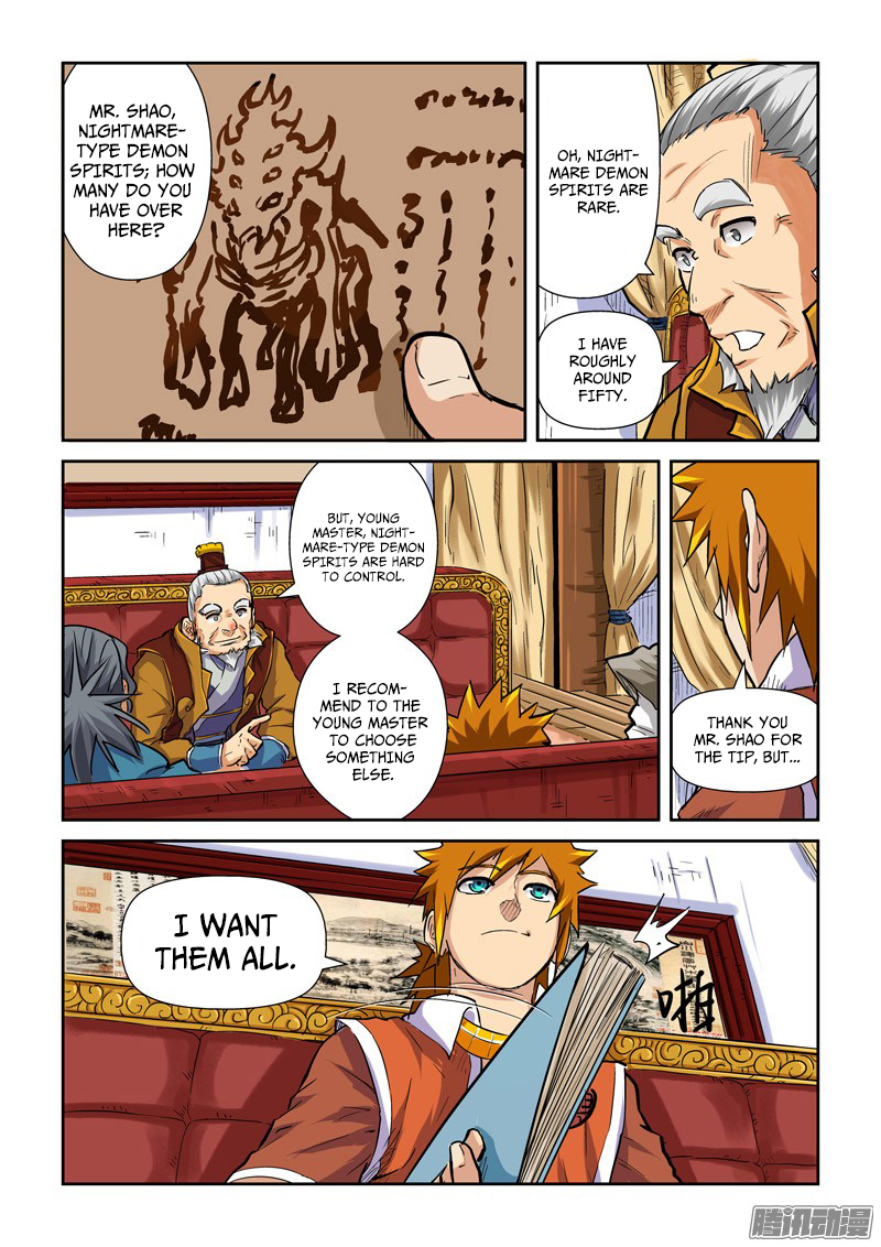 Tales of Demons and Gods chapter 95.5 page 8