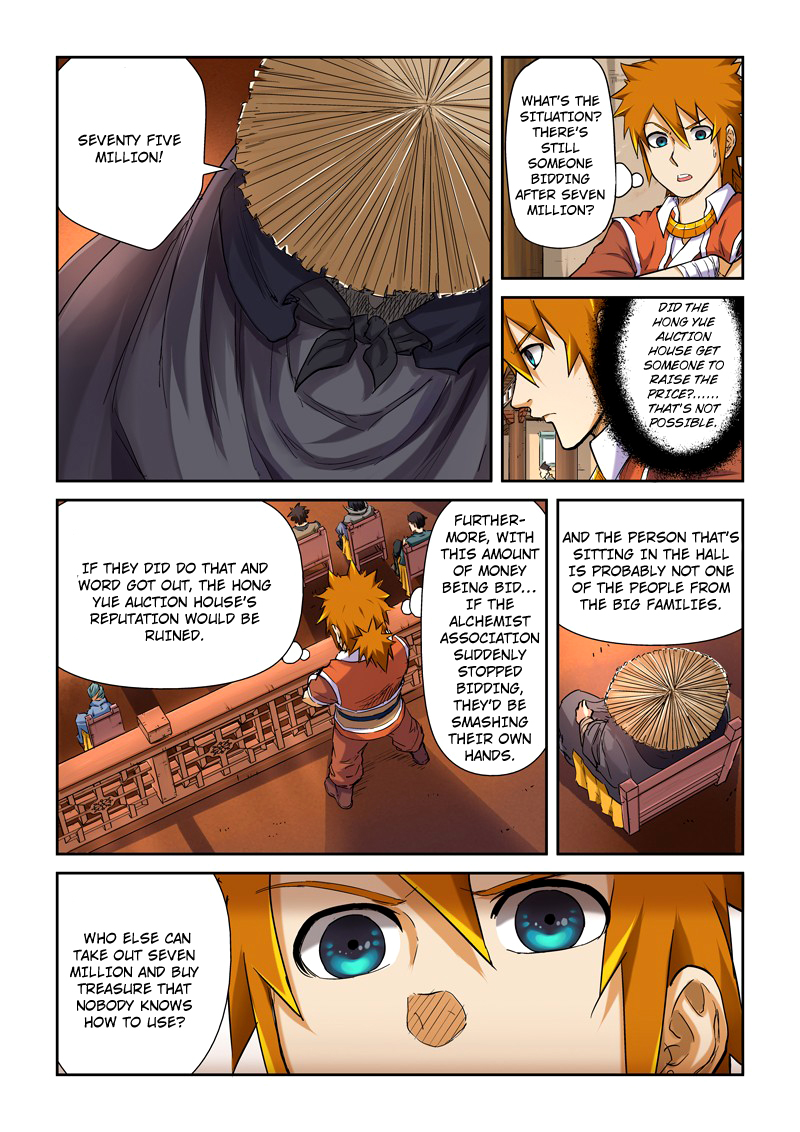 Tales of Demons and Gods chapter 95 page 2