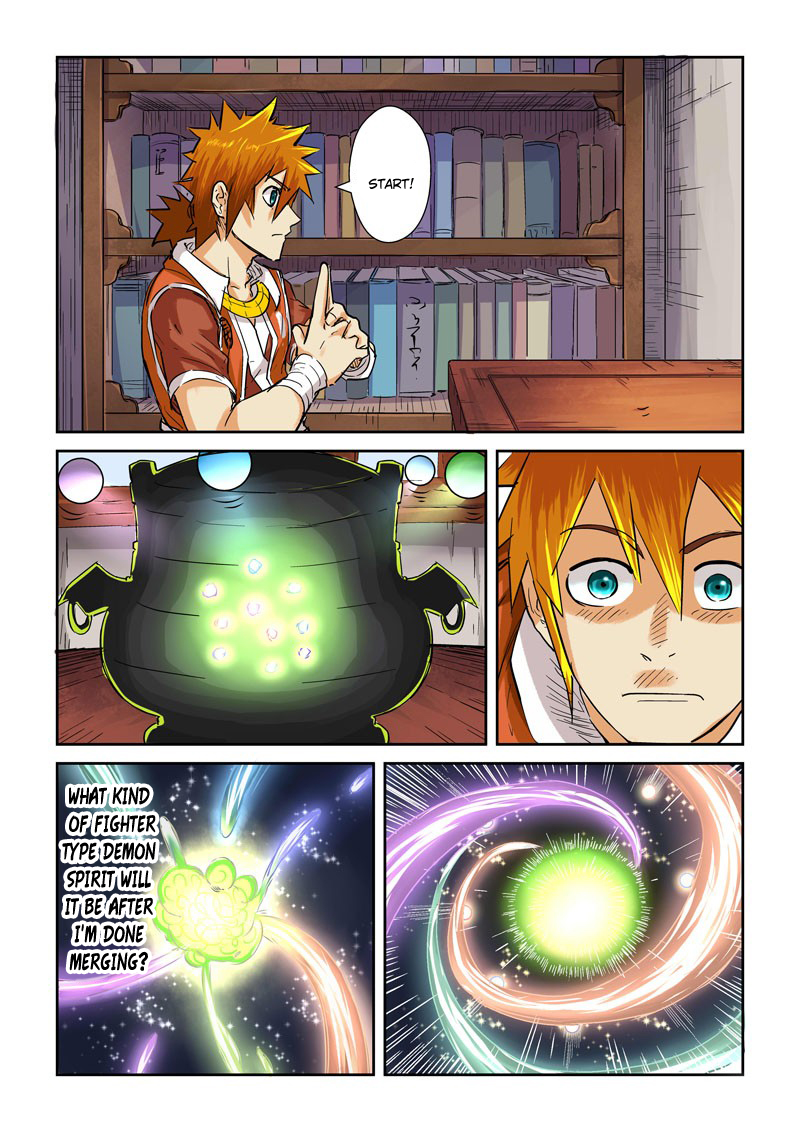 Tales of Demons and Gods chapter 96.5 page 4