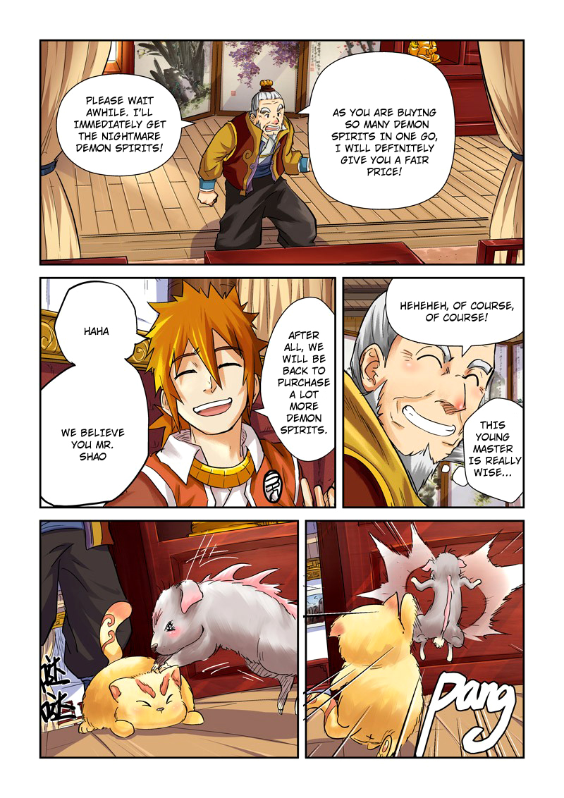 Tales of Demons and Gods chapter 96 page 2
