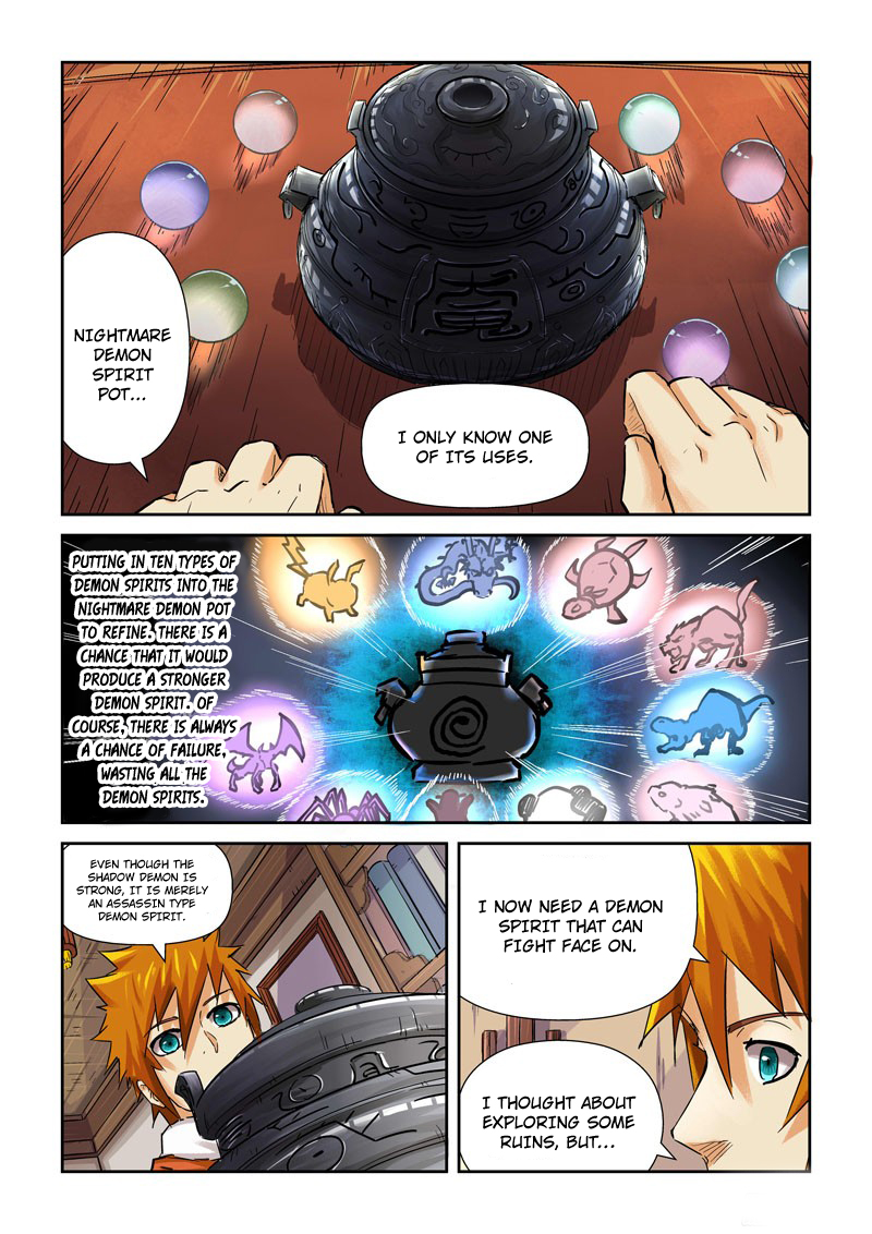 Tales of Demons and Gods chapter 96 page 7