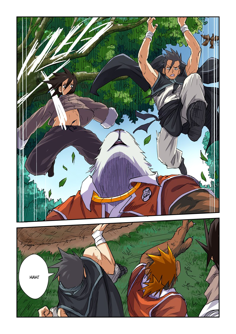 Tales of Demons and Gods chapter 97.5 page 7