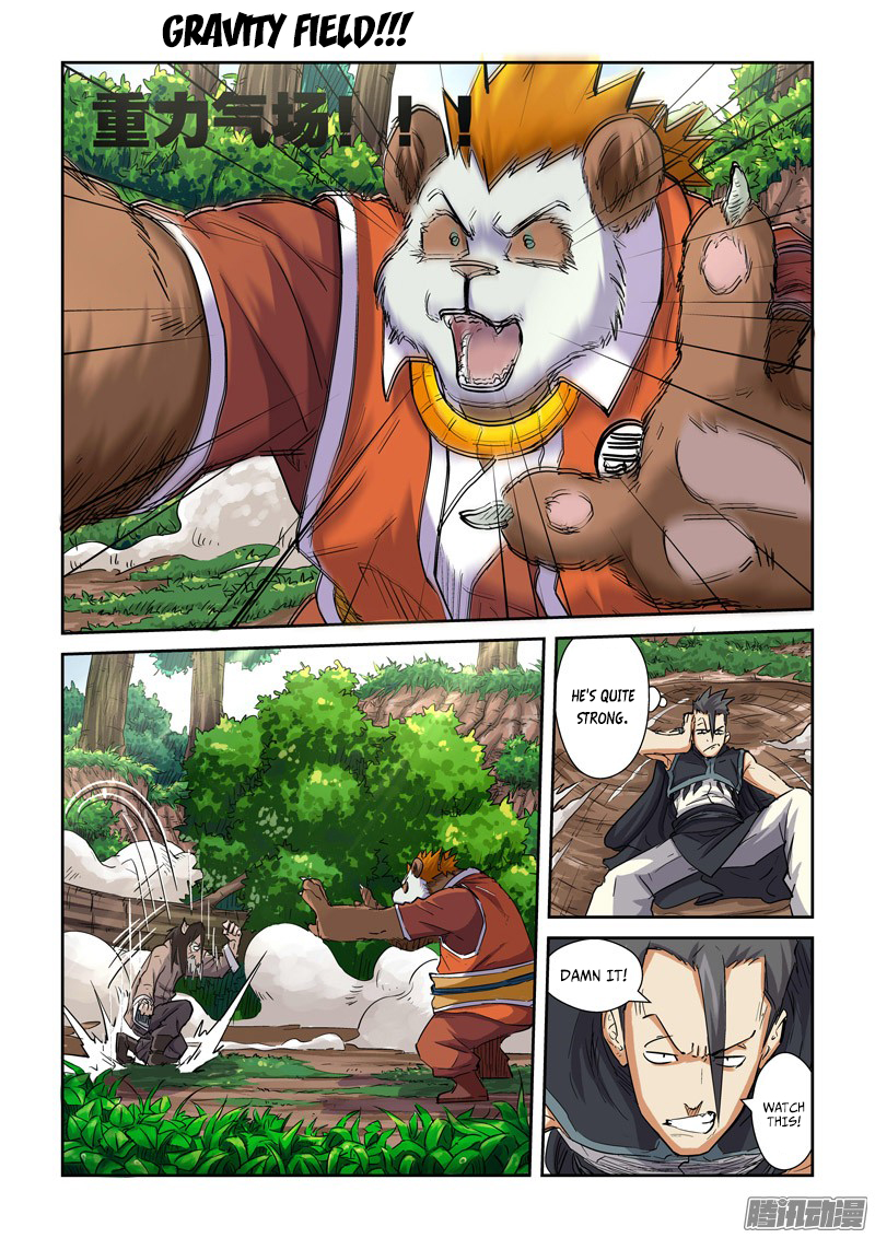 Tales of Demons and Gods chapter 98 page 5