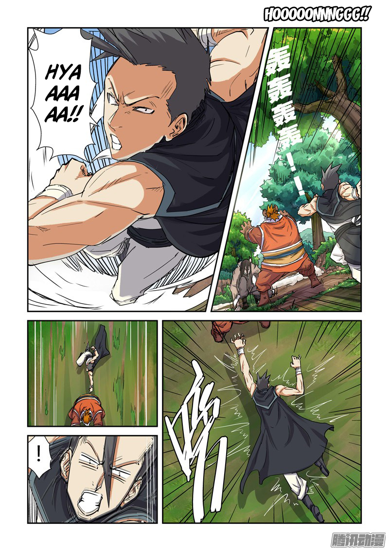 Tales of Demons and Gods chapter 98 page 6