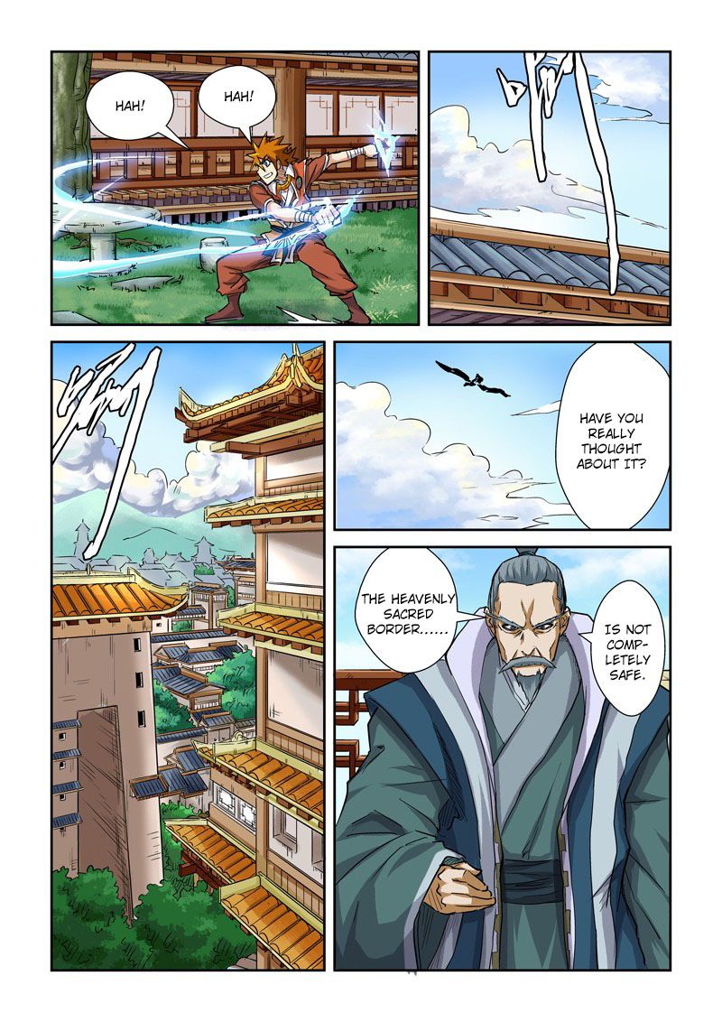 Tales of Demons and Gods chapter 99.5 page 7