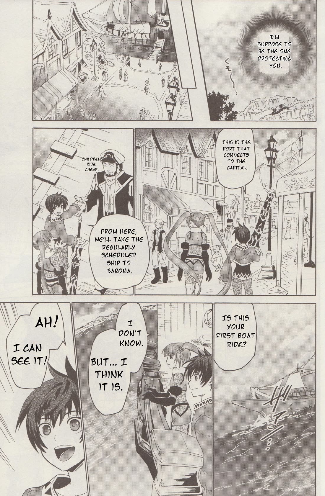 Tales of Graces f chapter 3 page 12