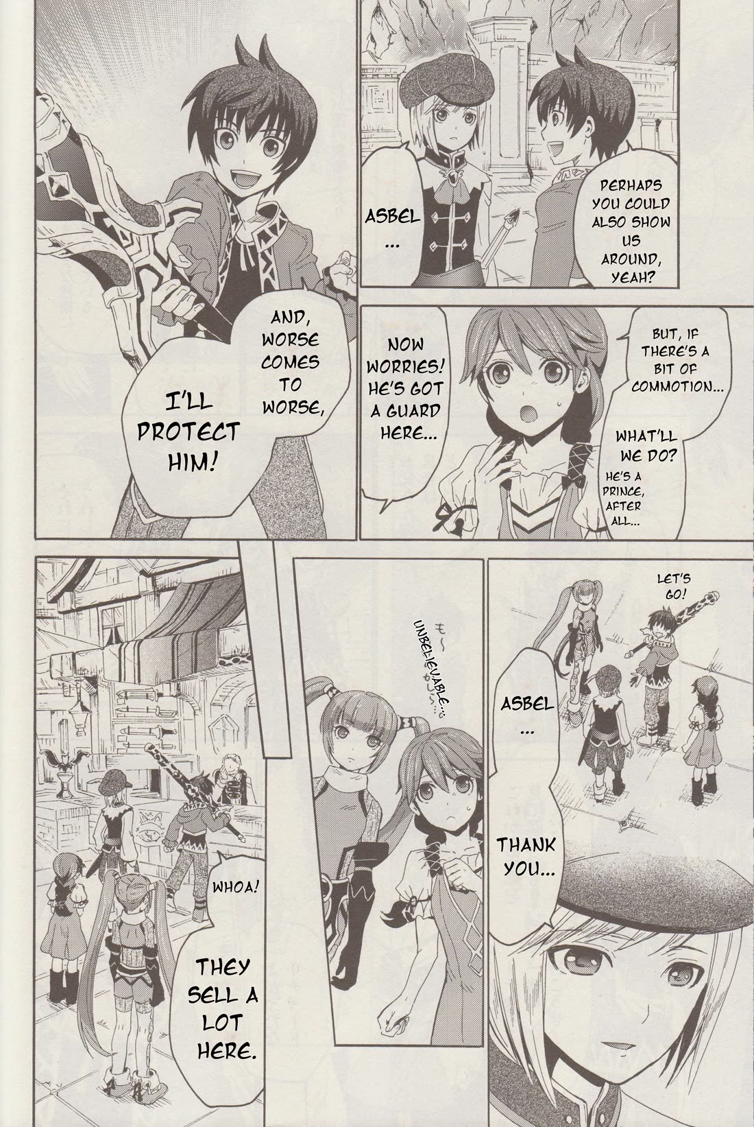 Tales of Graces f chapter 3 page 19