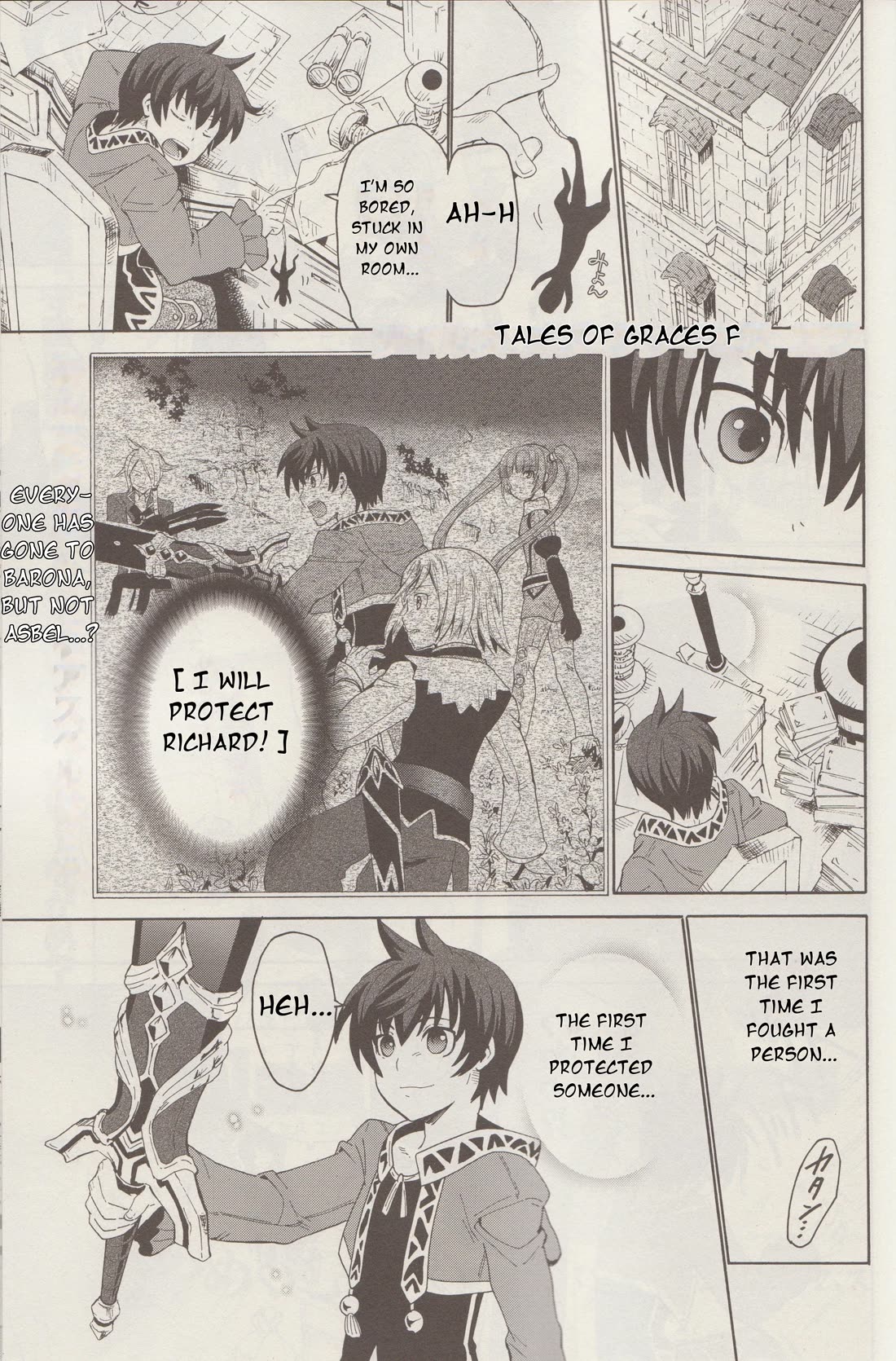 Tales of Graces f chapter 3 page 2