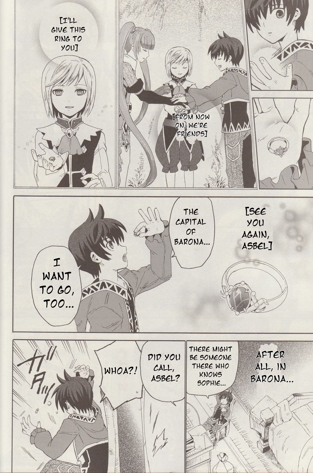 Tales of Graces f chapter 3 page 3