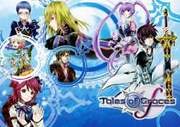 Cover of Tales of Graces f