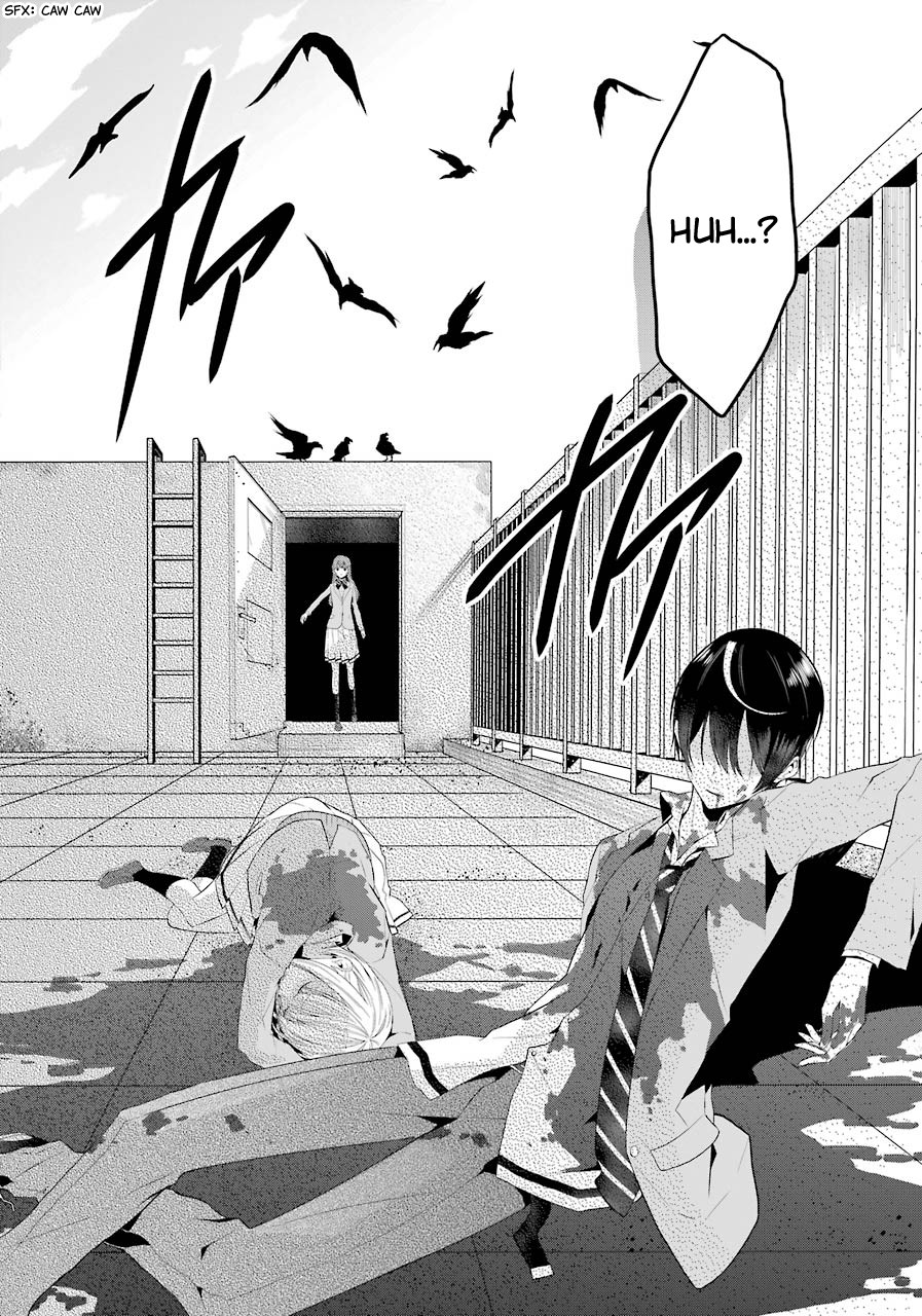 Tales of Reincarnation in Maydare - The World's Worst Witch chapter 1 page 13