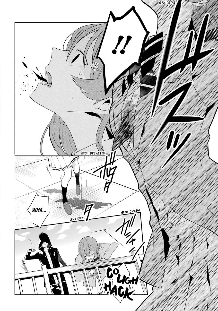 Tales of Reincarnation in Maydare - The World's Worst Witch chapter 1 page 15