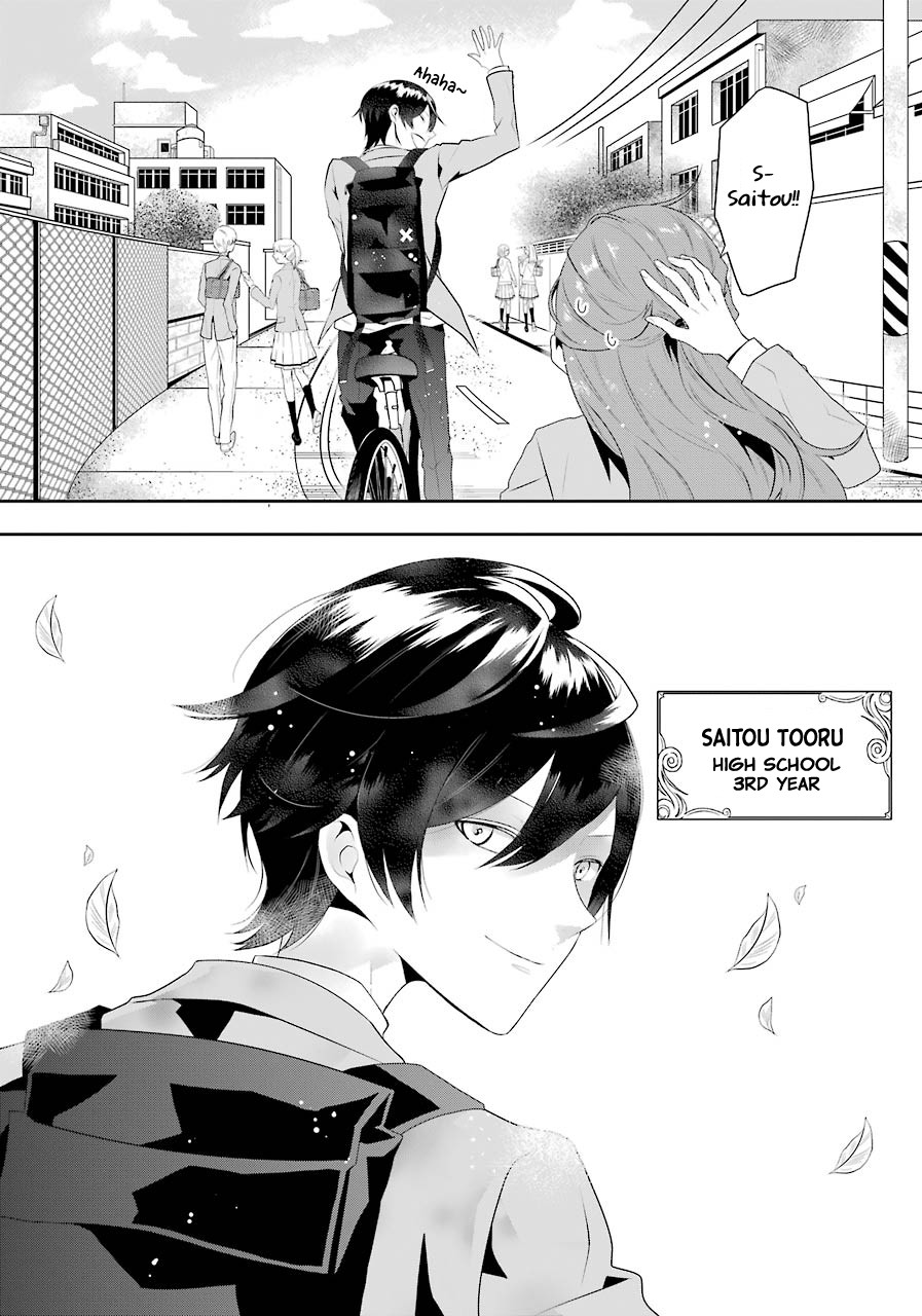 Tales of Reincarnation in Maydare - The World's Worst Witch chapter 1 page 4