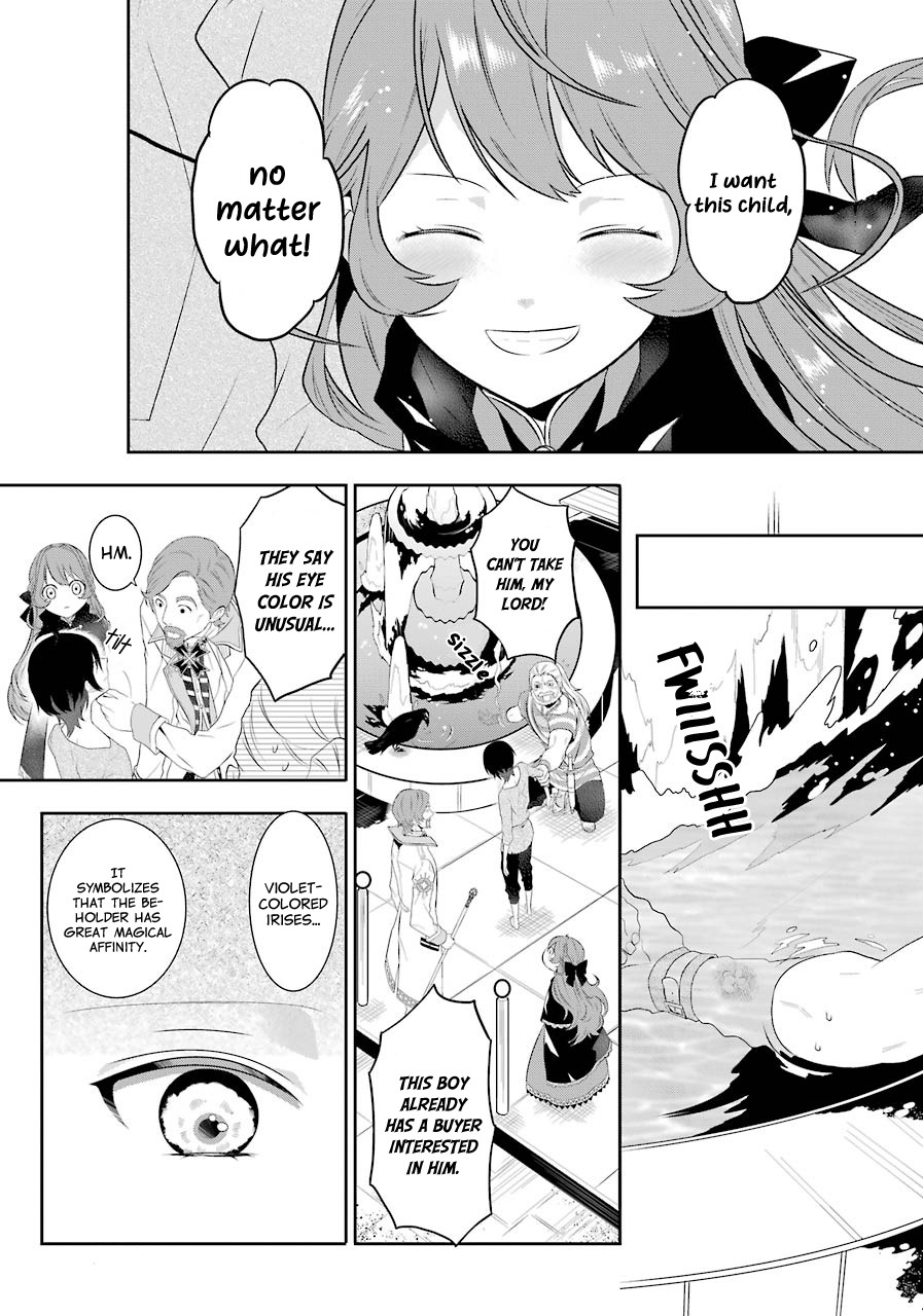 Tales of Reincarnation in Maydare - The World's Worst Witch chapter 1 page 47