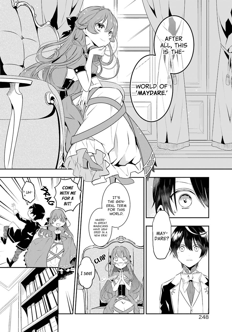 Tales of Reincarnation in Maydare - The World's Worst Witch chapter 1 page 58