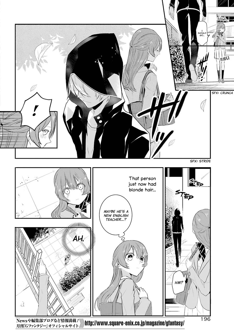 Tales of Reincarnation in Maydare - The World's Worst Witch chapter 1 page 9