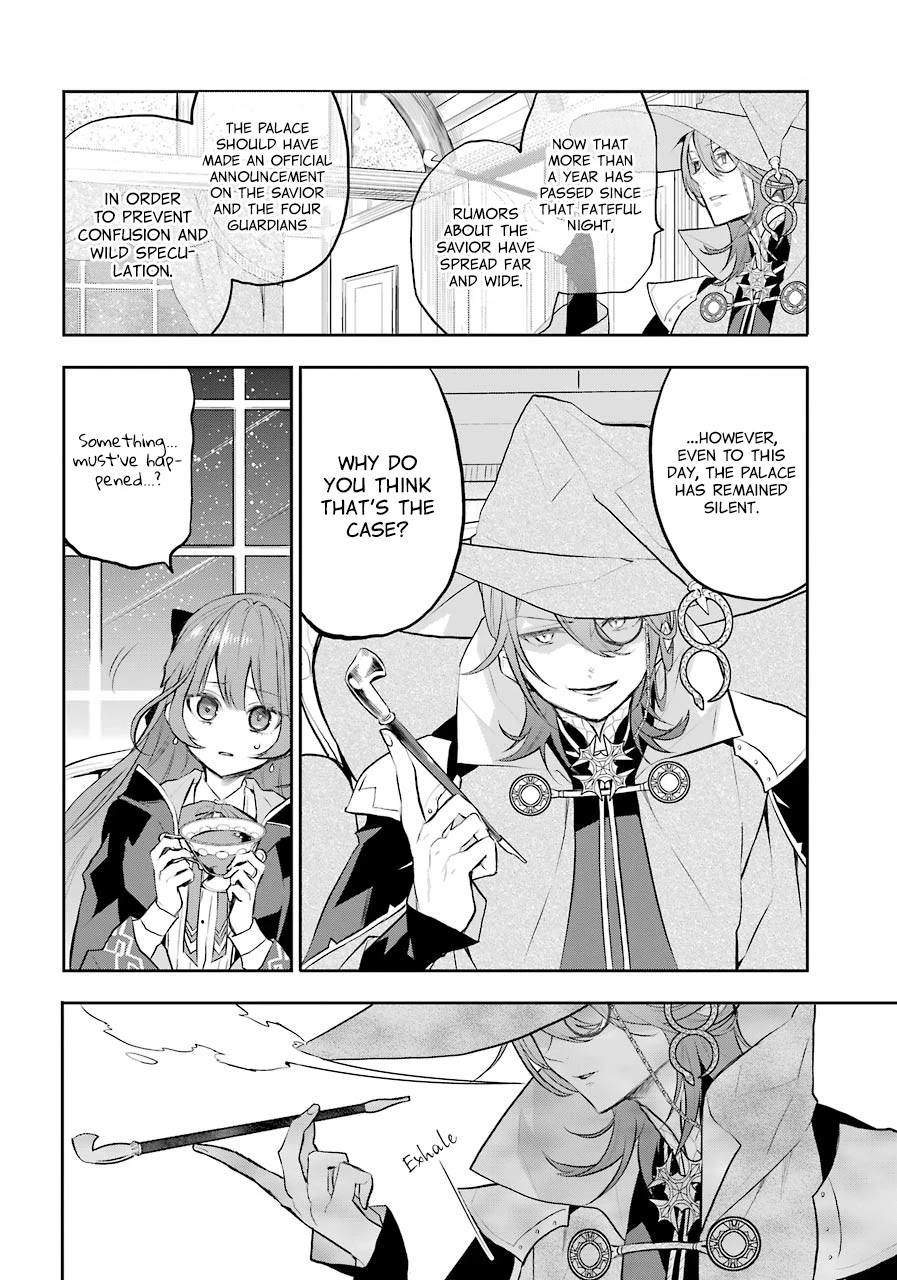 Tales of Reincarnation in Maydare - The World's Worst Witch chapter 11 page 16