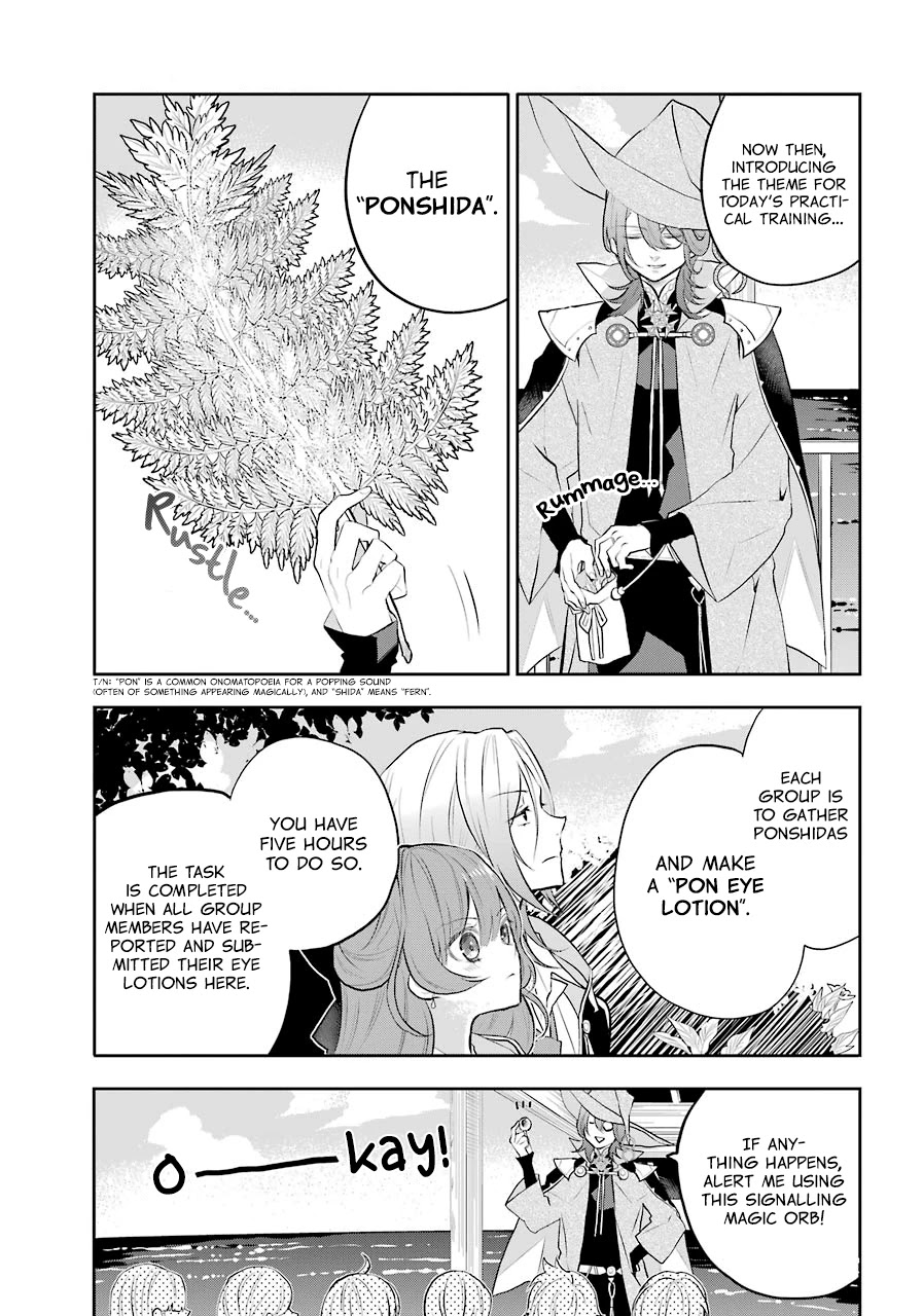 Tales of Reincarnation in Maydare - The World's Worst Witch chapter 11 page 27