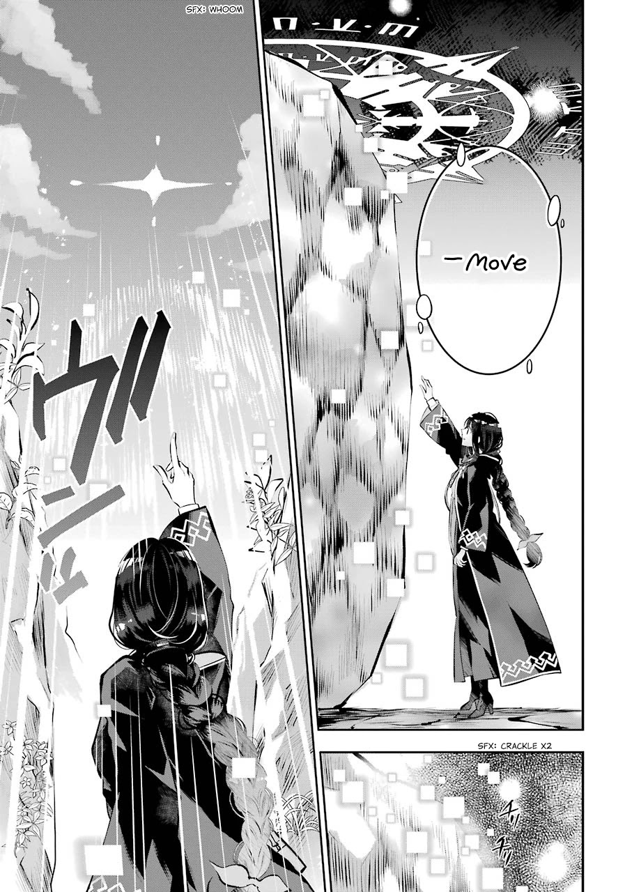 Tales of Reincarnation in Maydare - The World's Worst Witch chapter 12 page 7