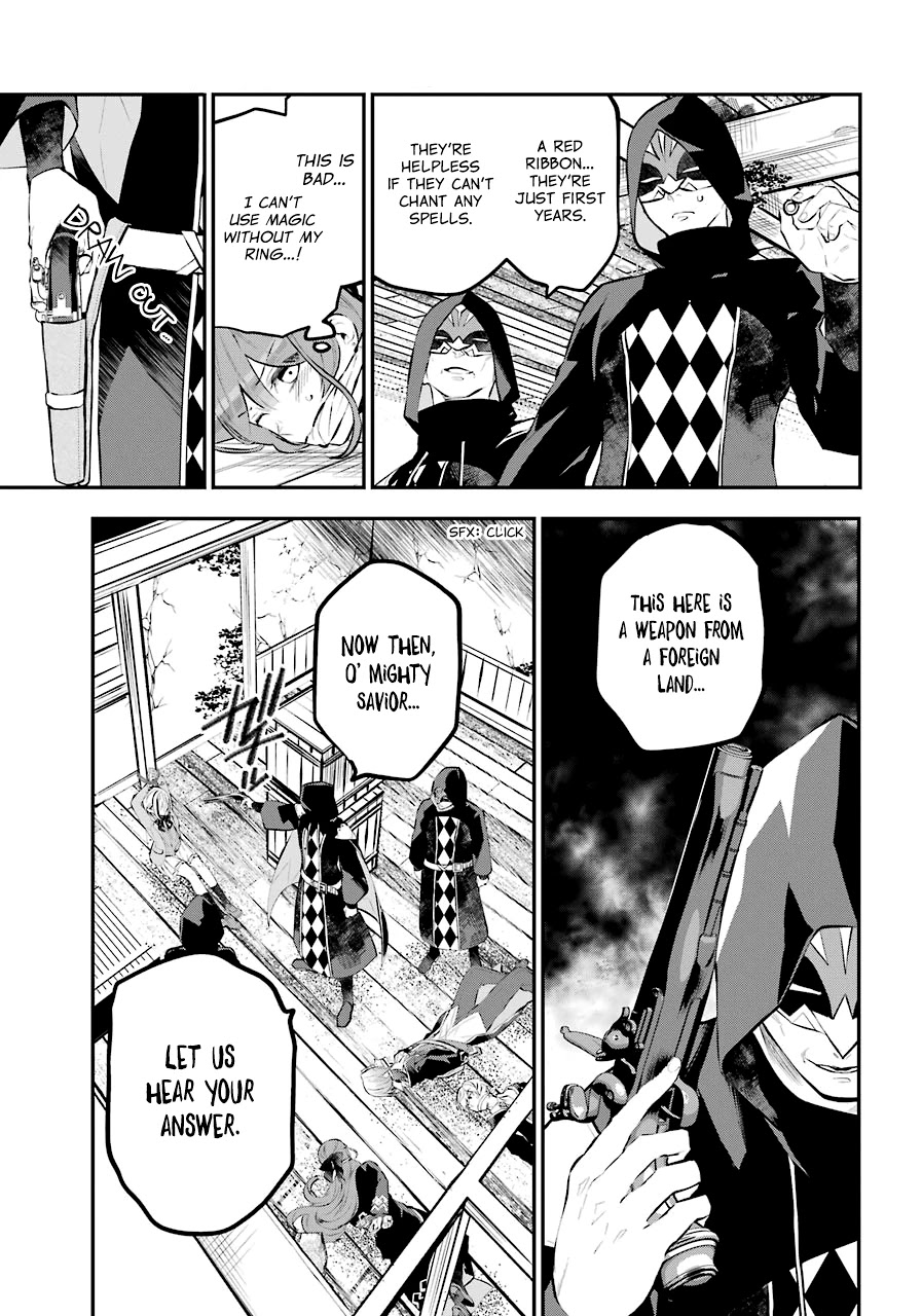 Tales of Reincarnation in Maydare - The World's Worst Witch chapter 13 page 33