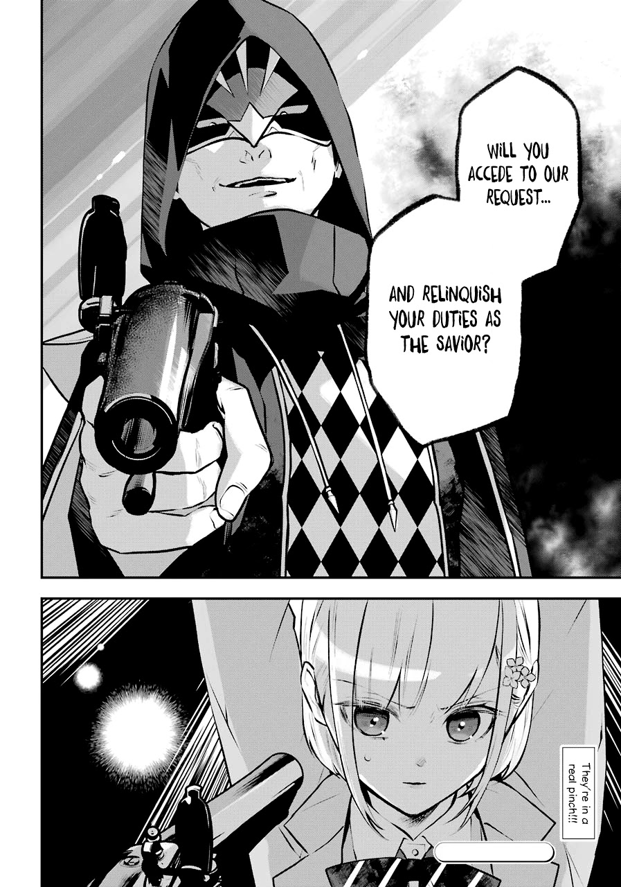 Tales of Reincarnation in Maydare - The World's Worst Witch chapter 13 page 34