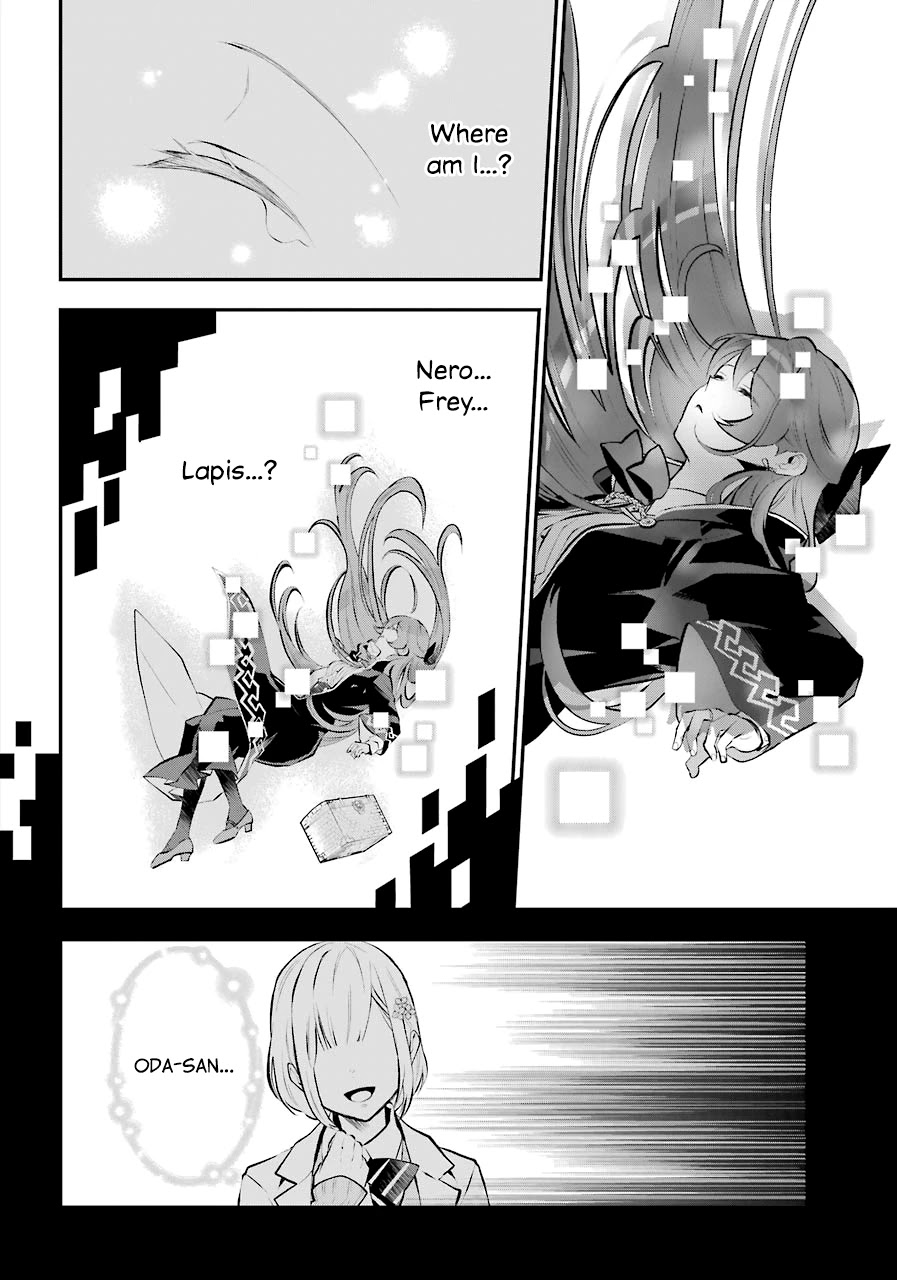Tales of Reincarnation in Maydare - The World's Worst Witch chapter 13 page 4