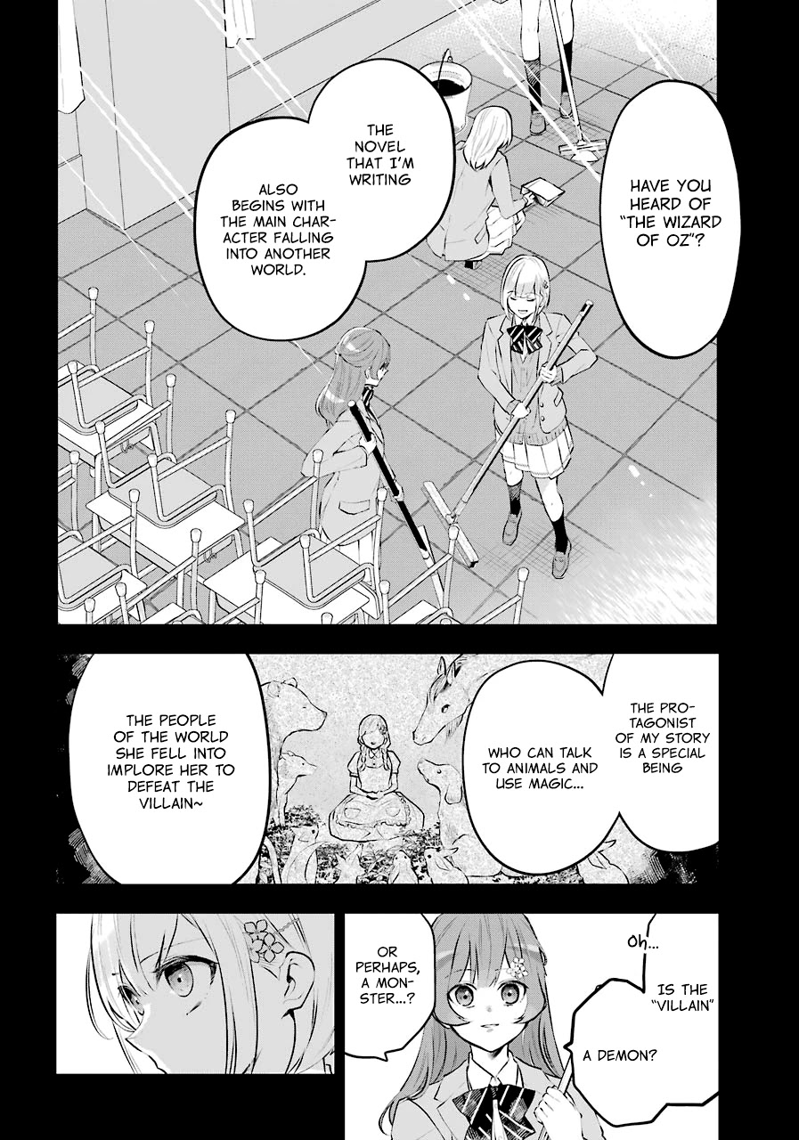 Tales of Reincarnation in Maydare - The World's Worst Witch chapter 13 page 6