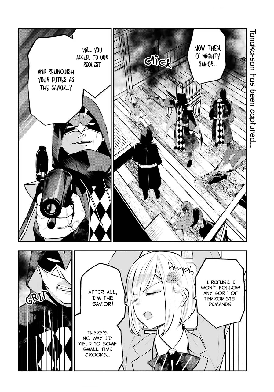Tales of Reincarnation in Maydare - The World's Worst Witch chapter 14 page 2