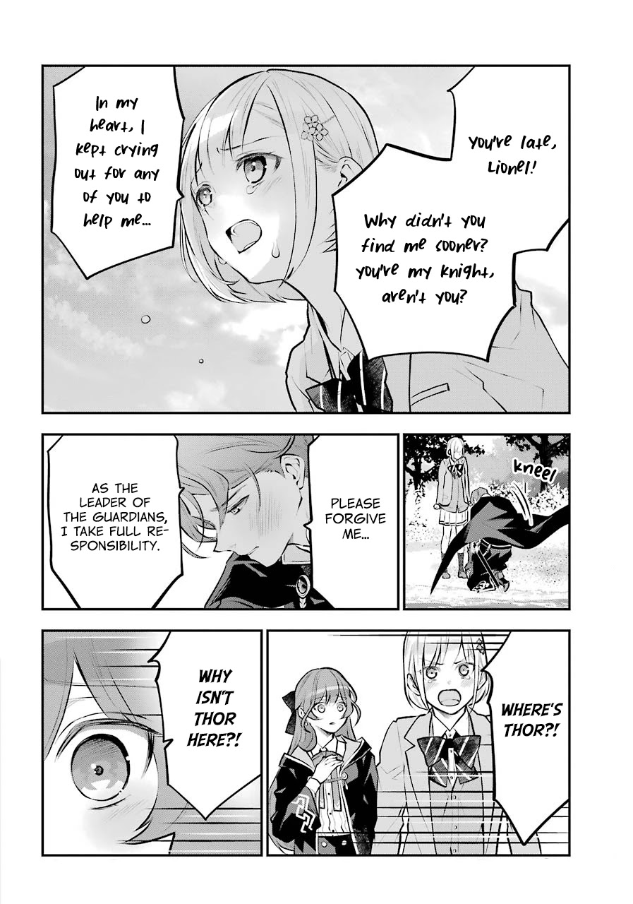 Tales of Reincarnation in Maydare - The World's Worst Witch chapter 14 page 20