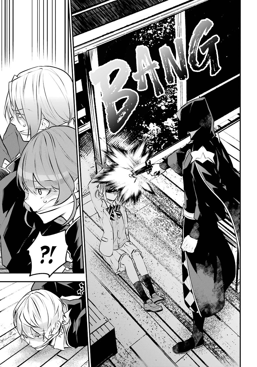 Tales of Reincarnation in Maydare - The World's Worst Witch chapter 14 page 3