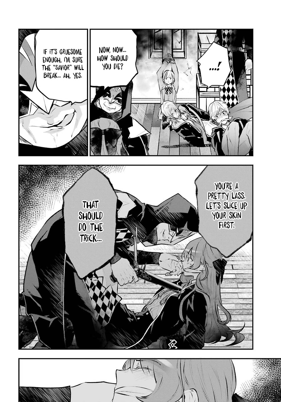 Tales of Reincarnation in Maydare - The World's Worst Witch chapter 14 page 6