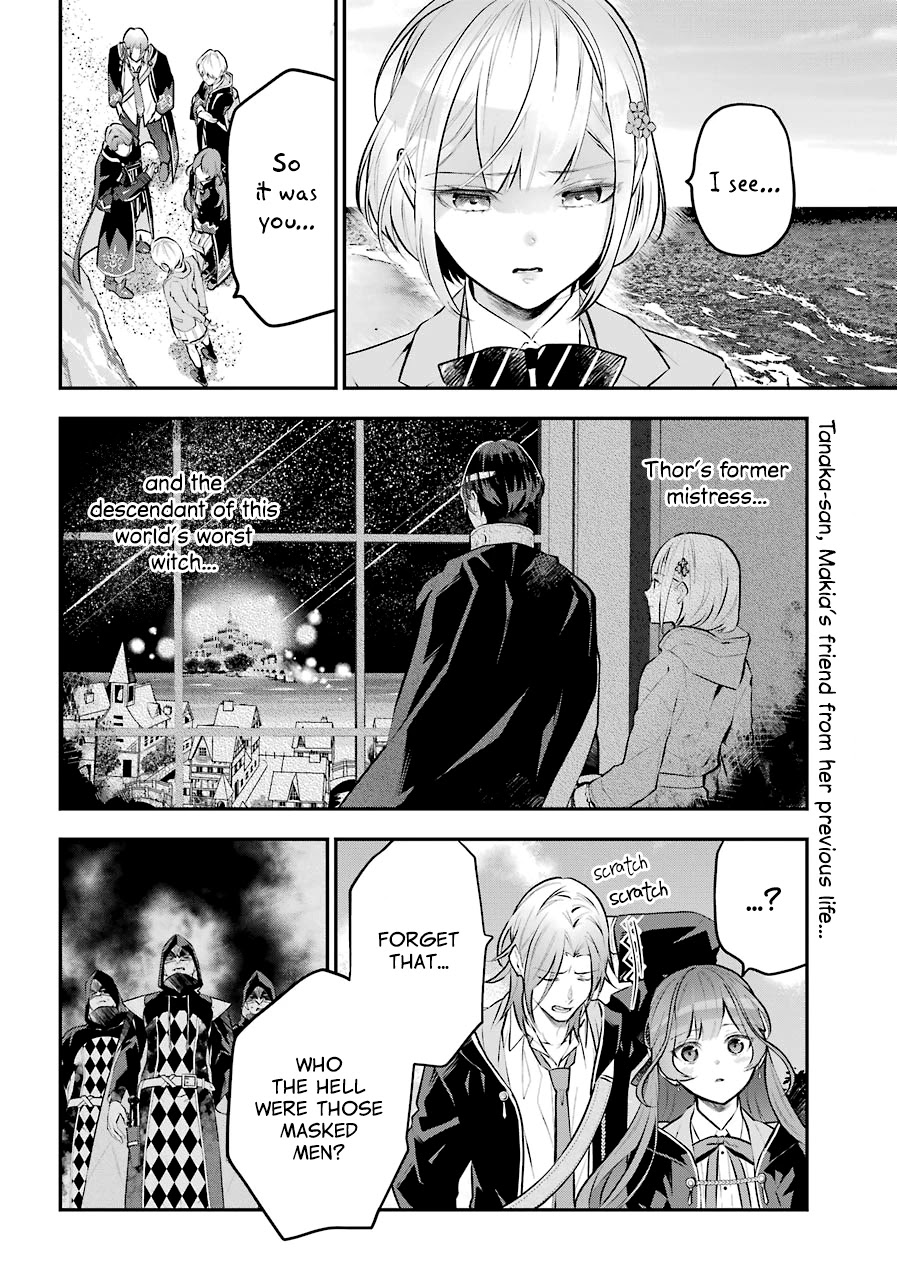 Tales of Reincarnation in Maydare - The World's Worst Witch chapter 15 page 2