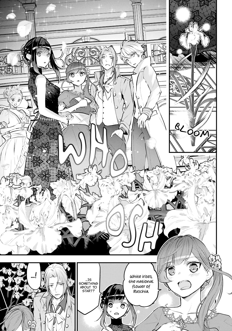 Tales of Reincarnation in Maydare - The World's Worst Witch chapter 16 page 23