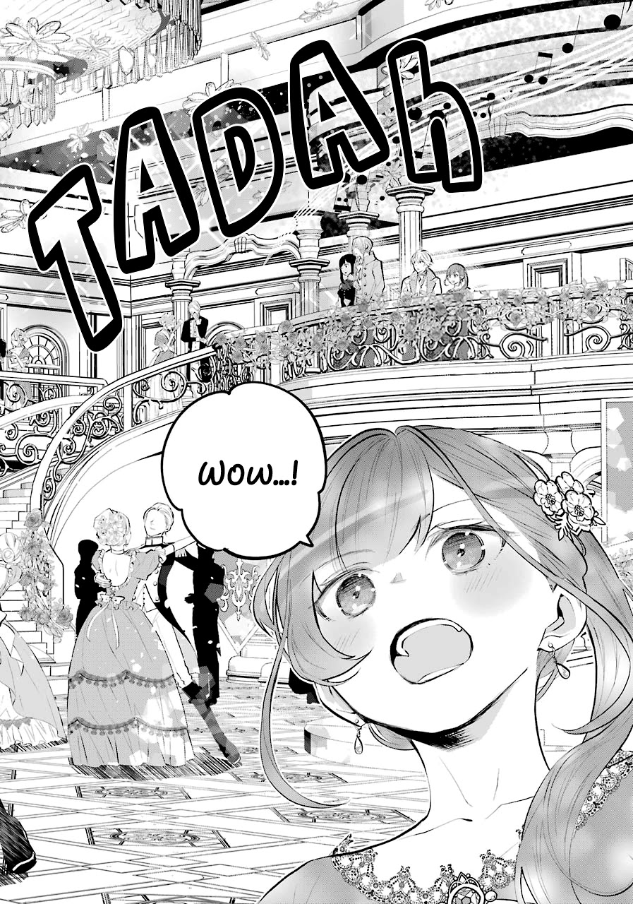 Tales of Reincarnation in Maydare - The World's Worst Witch chapter 16 page 4